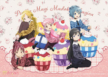 Load image into Gallery viewer, Madoka Magica Acrylic Stand 5pc + Poster INDIVIDUAL Sweets Cafe Ver. MOVIC