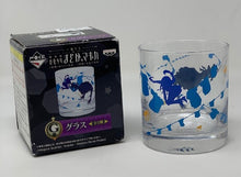 Load image into Gallery viewer, Madoka Magica Glass Cup Magiccraft Ichiban Kuji G Prize Banpresto