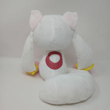 Load image into Gallery viewer, Puella Magi Madoka Magica Plush Kyubey as Bebe Magiccraft III Ichiban Kuji LAST Prize Banpresto