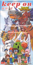 Load image into Gallery viewer, Digimon Adventure Mini CD Keep on Single AiM NEC Interchannel