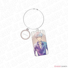 Load image into Gallery viewer, Fruits Basket Wire Key Holder Pale Tone Series
