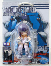 Load image into Gallery viewer, Ghost in the Shell Figure Set Mokoto & Batou Mini Display Vol. 2 SEGA