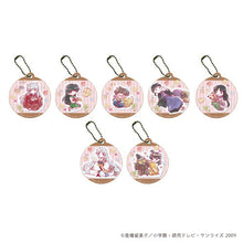 Load image into Gallery viewer, Inuyasha Mystery Blind Box Chara Leather Charm 01/ Travel Break ver. GraffArt A3