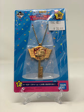 Load image into Gallery viewer, Kirby Charm Kirby 30th Anniversary Kirby Super Star Key Motif Ichiban Kuji Bandai