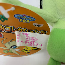 Load image into Gallery viewer, Pokemon Plush Celebi Collection Vol. 2 2001 Banpresto