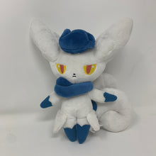 Load image into Gallery viewer, Pokemon Plush Mewostic (Female) 2014 Pokemon Center