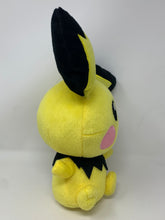 Load image into Gallery viewer, Pokemon Plush Pichu Show Me Your Tail 2020 Banpresto