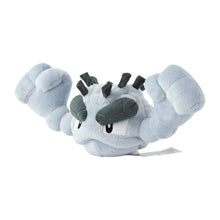 Load image into Gallery viewer, Pokemon Center Alolan Geodude Sitting Cutie/Fit