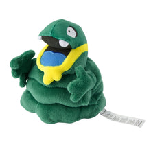 Load image into Gallery viewer, Pokemon Center Alolan Grimer Sitting Cutie/Fit