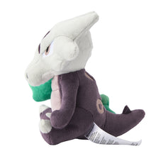 Load image into Gallery viewer, Pokemon Center Alolan Marowak Sitting Cutie/Fit