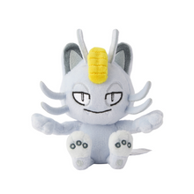 Load image into Gallery viewer, Pokemon Center Alolan Meowth Sitting Cutie/Fit