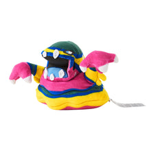 Load image into Gallery viewer, Pokemon Center Alolan Muk Sitting Cutie/Fit