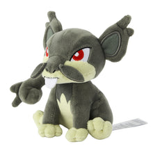 Load image into Gallery viewer, Pokemon Center Alolan Rattata Sitting Cutie/Fit