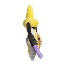 Load image into Gallery viewer, Pokemon Center Aegislash (Blade Form) Sitting Cutie/Fit