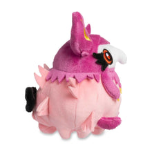 Load image into Gallery viewer, Pokemon Center Aromatisse Sitting Cutie/Fit