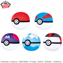 Load image into Gallery viewer, Pokemon Plush Monster Ball Collection Vol 6 2025 Banpresto