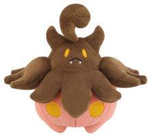Load image into Gallery viewer, Pokemon Plush Gastly, Gengar, Pumpkaboo 2026 Banpresto