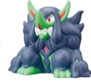 Load image into Gallery viewer, Pokemon Kids Figure Project Mew Bandai