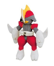 Load image into Gallery viewer, Pokemon Plush Keychain Bisharp My Pokemon Collection 2011 Banpresto