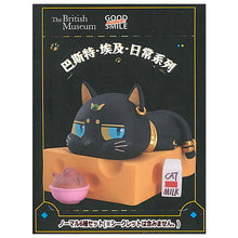 Load image into Gallery viewer, The British Museum Figure Bastet Everyday Blind Box Good Smile