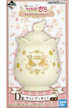 Load image into Gallery viewer, Cardcaptor Sakura Sweet Tea Party Candy Pot Ichiban Kuji D Prize Bandai
