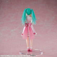 Load image into Gallery viewer, Piapro Figure Hastune Miku Conceptual Series Vol 3 Luminasta Sega