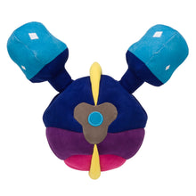 Load image into Gallery viewer, Pokemon Plush Cosmog Pokemon Time 2018 Pokemon Center