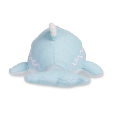 Load image into Gallery viewer, Pokemon Plush Finizen Comfy Cuddlers Pokemon Center
