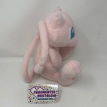 Load image into Gallery viewer, Pokemon Plush Mew Advanced Generation 2005 Takara Tomy