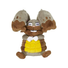 Load image into Gallery viewer, Pokemon Center Diggersby Sitting Cutie/Fit