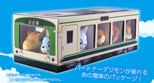 Load image into Gallery viewer, Digimon Adventure tri. Digimon Plushie Set Bandai