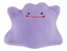Load image into Gallery viewer, Pokemon Plush Ditto Expressions 2024 Banpresto