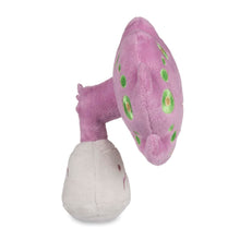 Load image into Gallery viewer, Pokemon Plush Ditto as Spiritomb Pokemon Center