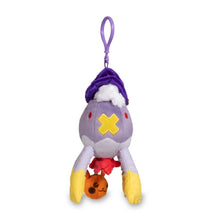 Load image into Gallery viewer, Pokemon Plush Keychain Drifblim Pumpkin Celebration Pokemon Center