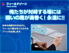 Load image into Gallery viewer, Yu-Gi-Oh! Replica Duel Monsters Duel Disc Proplica