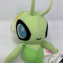 Load image into Gallery viewer, Pokemon Plush Celebi Collection Vol. 2 2001 Banpresto