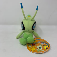 Load image into Gallery viewer, Pokemon Plush Celebi Collection Vol. 2 2001 Banpresto