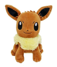 Load image into Gallery viewer, Pokemon Plush Eevee 2016 3rd Round