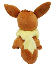 Load image into Gallery viewer, Pokemon Plush Eevee 2016 3rd Round