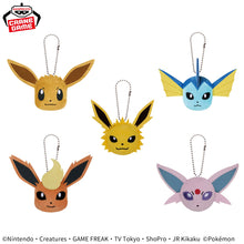 Load image into Gallery viewer, Pokemon Keychain Plush Eevee & Friends Part 1 2024 Banpresto