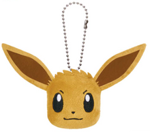 Load image into Gallery viewer, Pokemon Keychain Plush Eevee & Friends Part 1 2024 Banpresto