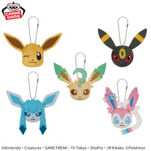 Load image into Gallery viewer, Pokemon Keychain Plush Eevee & Friends Part 2 2025 Banpresto