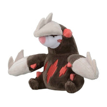 Load image into Gallery viewer, Pokemon Center Excadrill Sitting Cutie/Fit