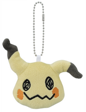 Load image into Gallery viewer, Pokemon Keychain Plush Faces Vol. 1 2022 Banpresto