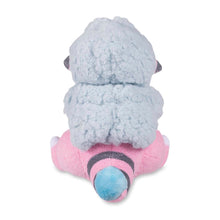 Load image into Gallery viewer, Pokemon Plush Flaaffy Cuddly Pokemon Center