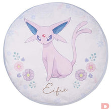 Load image into Gallery viewer, Pokemon Cushion ~Floral Ensemble~ Vol. 3 2023 Banpresto
