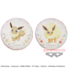 Load image into Gallery viewer, Pokemon Cushion ~Floral Ensemble~ Vol. 1 2023 Banpresto