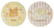 Load image into Gallery viewer, Pokemon Cushion ~Flower Cafe~ 2024 Banpresto