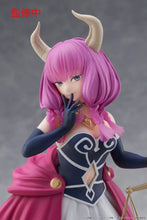 Load image into Gallery viewer, Frieren: Beyond Journey's End Figure Aura the Guillotine Coreful Taito