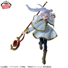 Load image into Gallery viewer, Frieren: Beyond Journey's End Figure Frieren Ver. II MAXIMATIC Banpresto